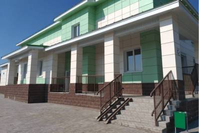 Под Уфой открылся детский сад на 180 мест - bash.news - Уфа
