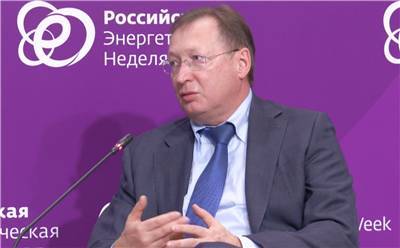Нефть и газ полностью не уйдут из энергобаланса к 2050 году - smartmoney.one