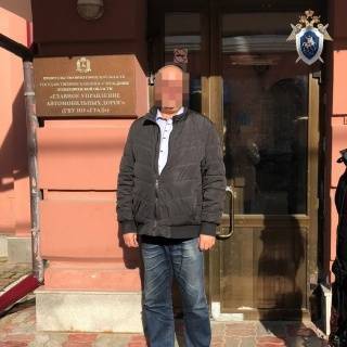 Экс-сотрудник ГУАД Нижегородской области подозревается во взятке - vgoroden.ru - Россия - Нижегородская обл. - район Канавинский - Следственный Комитет