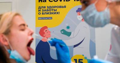 Анастасия Ракова - В школах Москвы стартовал пилотный проект по экспресс-тестированию на COVID-19 - moslenta.ru - Москва - Австрия - Англия - Германия