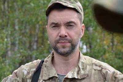 Алексей Арестович - У Зеленского заявили, что Украина при поддержке США готовится к полномасштабной войне с Россией - sharij.net - Россия - США - Украина - Киев