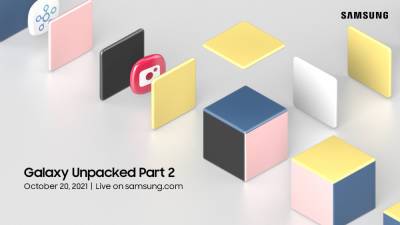 20 октября Samsung проведет Galaxy Unpacked 2 — сразу после презентаций Apple и Google - itc.ua - Украина