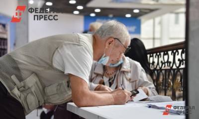 Сергей Собянин - Пенсионеры смогут получить 10 тысяч рублей за вакцинацию - fedpress.ru - Москва