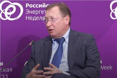 "Зарубежнефть" будет развивать геотермальную энергетику - smartmoney.one - Вьетнам