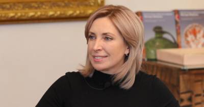 Владимир Зеленский - Ирина Верещук - Верещук объяснила, почему предлагает себя в министры обороны: У меня муж и сын военные - dsnews.ua - Украина - Минобороны