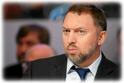 Дерипаске придётся заплатить за ущерб экологии - versia.ru - Свердловская обл. - Экология