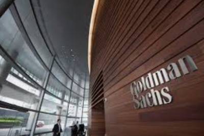 Goldman Sachs понизил прогноз роста ВВП США в 2021 году до 5,6% - take-profit.org - США