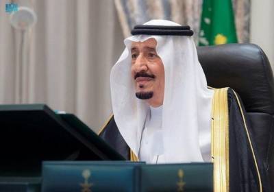 король Салман - Саудовская Аравия призвала избавить Ближний Восток от ядерного оружия - eadaily.com - Израиль - Иран - Саудовская Аравия - Йемен