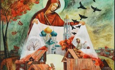 Украинцы отмечают Покров Пресвятой Богородицы: история праздника, традиции, приметы и запреты - lenta.ua - Украина