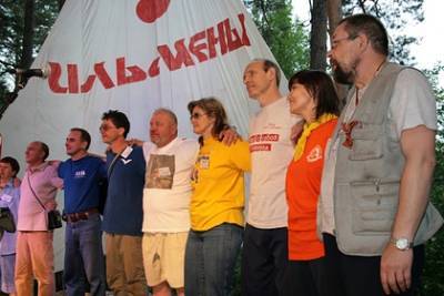 Олег Митяев - Названа дата проведения Ильменского фестиваля бардовской песни - lenta.ru - Челябинская обл. - Челябинск