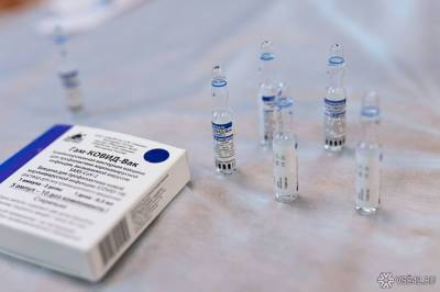 Британское издание извинилось за статью о краже Россией формулы AstraZeneca - news.vse42.ru - Россия - Англия - Великобритания