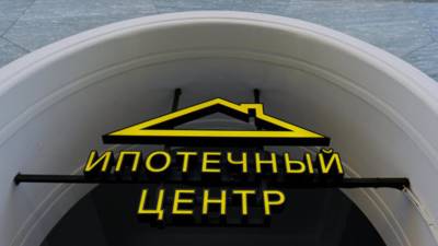 Татьяна Решетникова - Специалист рассказала об увеличении ежемесячного платежа по ипотеке в России на 14% - russian.rt.com - Россия