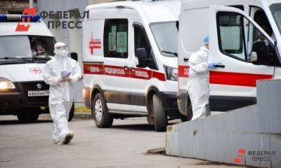 Александр Мясников - Борис Немцов - Сын Бориса Немцова вместе с женой попали в больницу - fedpress.ru - Москва