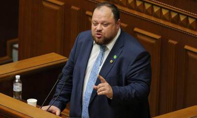 Руслан Стефанчук - Александр Корниенко - Первого вице-спикера выберут только на следующей неделе - capital.ua - Украина