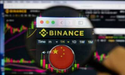 Binance прекратит торги на внебиржевом рынке в паре с юанем - cryptowiki.ru - Китай