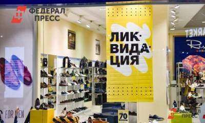 Сергей Греков - В Уфе будут закрывать предприятия, нарушающие антиковидные запреты - fedpress.ru - Башкирия - Уфа
