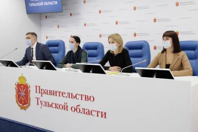 В правительстве Тульской области разъяснили порядок получения и использования QR-кодов о вакцинации - tula.mk.ru - Тульская обл.