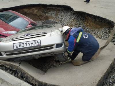 Густаво Зырянов - Lexus - В Новосибирске 21 дом и 3 больницы отключили от тепла из-за провала асфальта на Фрунзе - sib.fm - Новосибирск