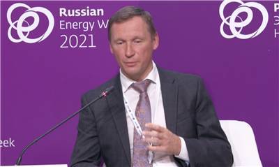 "РусГидро" исследует выбросы метана на 9 своих водохранилищах - smartmoney.one - Норвегия - Россия - Китай - США - Бразилия - Канада