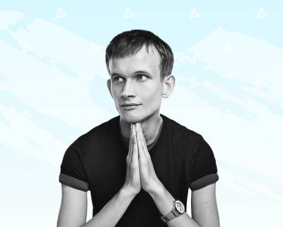 Виталий Бутерин - Виталик Бутерин допустил превосходство Ethereum над биткоином как защитного актива - forklog.com