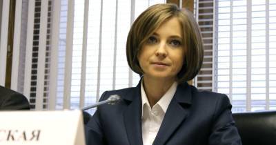Владимир Путин - Наталья Поклонская - Путин назначил "няшу" Поклонскую послом в Африке - dsnews.ua - Россия - Украина - Крым - Португалия - Кабо Верде