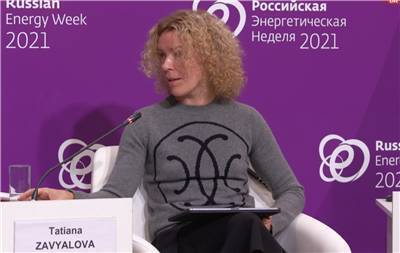 ЕС может сформировать единый европейский газовый резерв - smartmoney.one - Россия