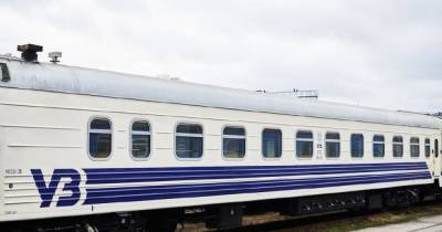 При посадке в поезда проводники будут проверять COVID-сертификаты: озвучены два важных нюанса - dsnews.ua - Украина