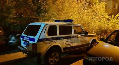 Мужчина пришел на первое свидание к женщине из интернета и прибрал к рукам ее украшения - pg21.ru - Россия - Чебоксары