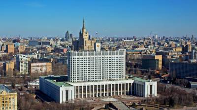 Правительство России внесло в Госдуму проект поправок в статью УК о повторных побоях - mir24.tv - Россия