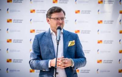 Дмитрий Кулеба - Кулеба: Безвизу Украины с ЕС ничего не угрожает - korrespondent.net - Украина