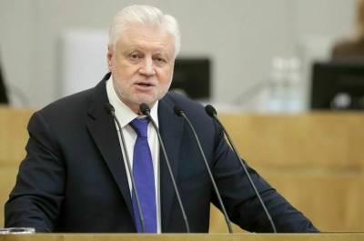 Сергей Миронов - Миронов предложил ликвидировать микрофинансовые организации - pnp.ru - Россия