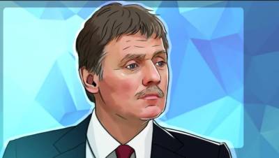 Дмитрий Песков - В Кремле заявили, что на Донбассе нет и никогда не было военнослужащих ВС РФ - sharij.net - Россия - Украина - Киев - Ляйен