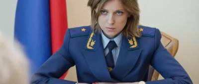 Владимир Путин - Наталья Поклонская - Путин отправил Поклонскую послом в Африку - w-n.com.ua - Россия - Крым - Кабо Верде