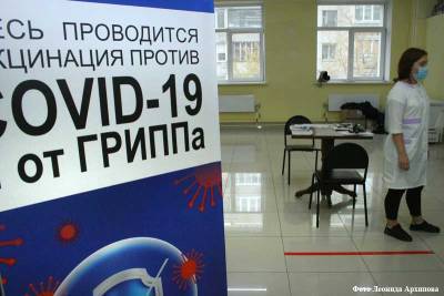 В Курганской области оперштаб назвал фейком сообщение в соцсетях - kikonline.ru - Курганская обл.