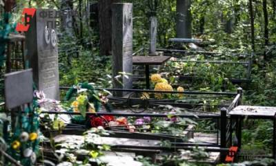 Смертность в Тюменской области возросла на 19,4 % - fedpress.ru - Тюмень - Тюменская обл. - окр. Уральский
