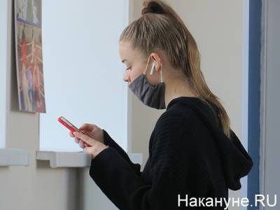 Креков рассказал, что делать свердловчанам, не получившим QR-код - nakanune.ru - Свердловская обл.