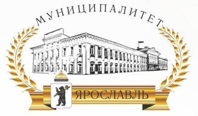 Муниципалитеты становятся в России государственной властью - argumenti.ru - Россия - Конституция
