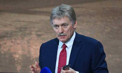 Дмитрий Песков - Кремль снова отказался взять ответственность за крушение рейса МН17 - capital.ua - Россия - Украина