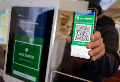 Павел Креков - В Свердловской области сократят срок действия QR-кодов для привитых от ковида - znak.com - Россия - Свердловская обл.