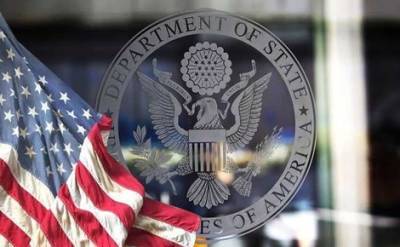 Дональд Трамп - Генеральная инспекция Госдепартамента США ведет дело об исчезновении дорогих подарков для высокопоставленных лиц - echo.msk.ru - США - Нью-Йорк