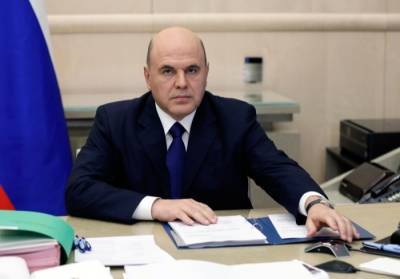 Михаил Мишустин - Мишустин: все формы оказания помощи предприятиям будут переведены в электронный вид - interfax-russia.ru - Россия - Орел