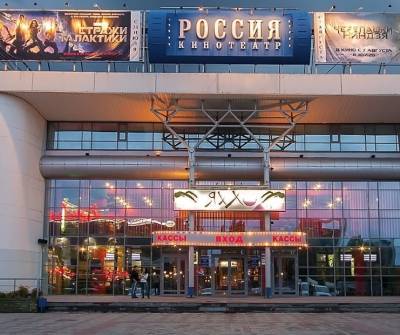 Кинотеатр «Россия» в Нижнем Новгороде продают за 250 млн рублей - vgoroden.ru - Россия - Нижний Новгород - Нижний Новгород