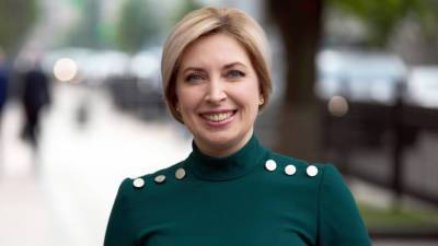 Владимир Зеленский - Ирина Верещук - На Украине могут сменить министра обороны - anna-news.info - Украина