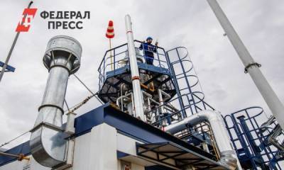 «Газпром нефть» разработала технологию для повышения экологичности добычи - fedpress.ru - Санкт-Петербург