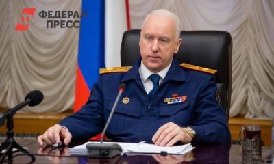 Александр Бастрыкин - Наталья Котова - Глава СК поручил провести проверку из-за выселении челябинских участковых полиции - fedpress.ru - Россия - Челябинская обл. - Челябинск