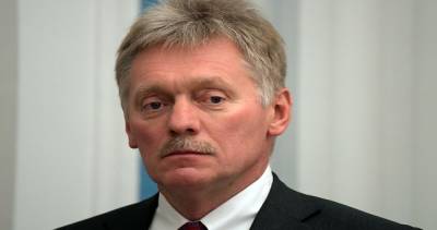Дмитрий Песков - Песков озвучил цель учений ОДКБ в Таджикистане - dialog.tj - Россия - Таджикистан - Афганистан