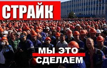 В Беларуси обостряется сразу несколько кризисов - charter97.org - Белоруссия