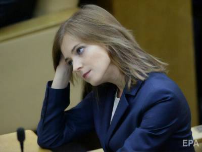 Мамедов о назначении Поклонской послом РФ: Теперь можно готовить документы на экстрадицию - gordonua.com - Россия - Украина - Крым - Росія - Кабо Верде