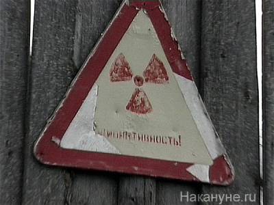 В "Росатоме" не видят поводов для беспокойства в поставках в Россию европейских радиоактивных отходов - nakanune.ru - Россия - Франция