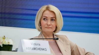 Виктория Абрамченко - Викторий Абрамченко - Абрамченко предупредила о миграции из-за изменения климата в России - vm.ru - Россия
